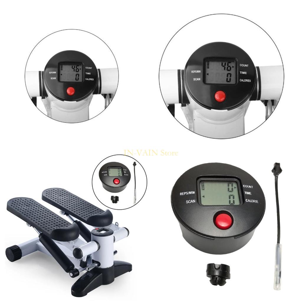 Home Gym Electric Machine - Đồng hồ hiển thị bài tập