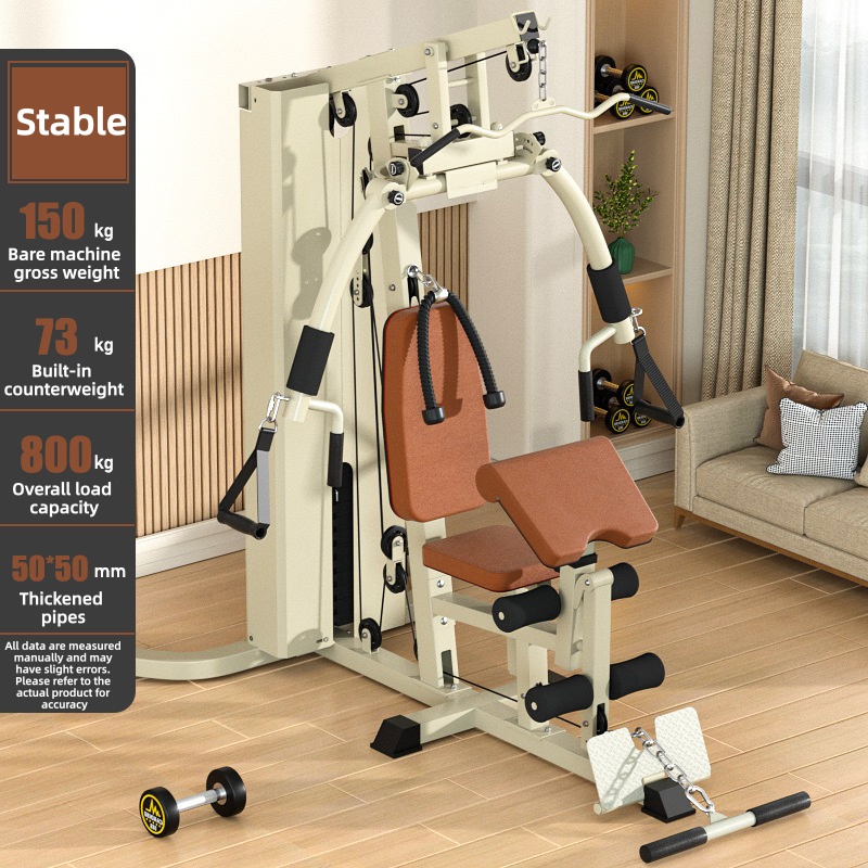 Home Gym Power Rack - Comprehensive training machine high-pull fitness machine