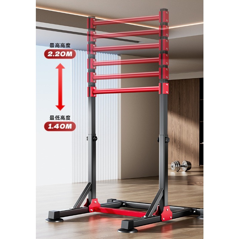 Indoor Multi-Function Pull-Up  - đánh giá và giá Home Gym Multi