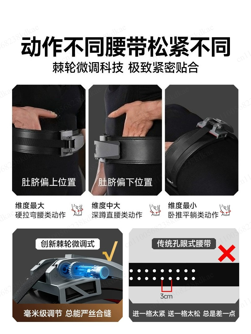 Imported Cowhide Ratchet Weigh - đánh giá và giá Weight Belt Lifting
