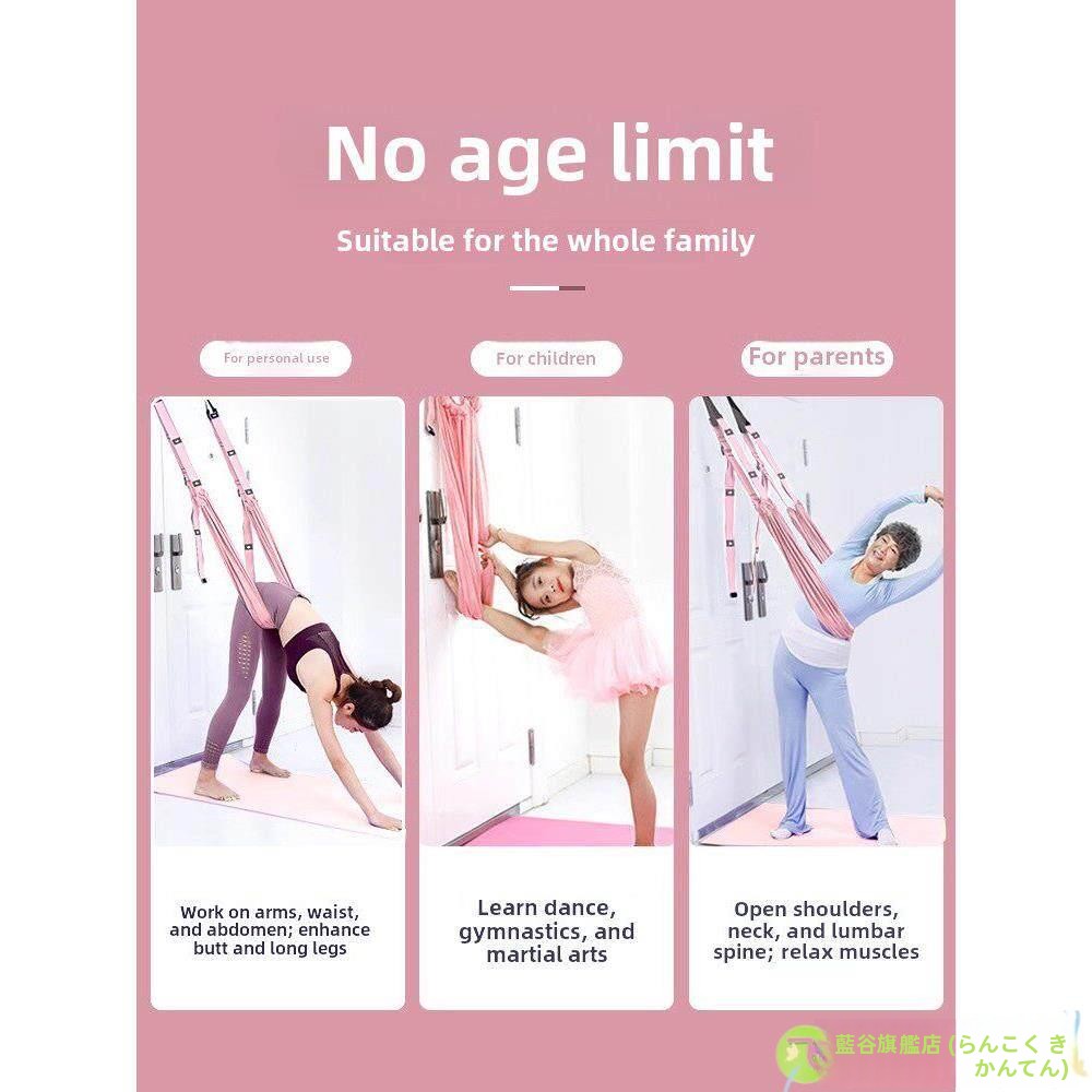 Home Use Yoga Suspension Rope  - đánh giá và giá Suspension Trainer Door
