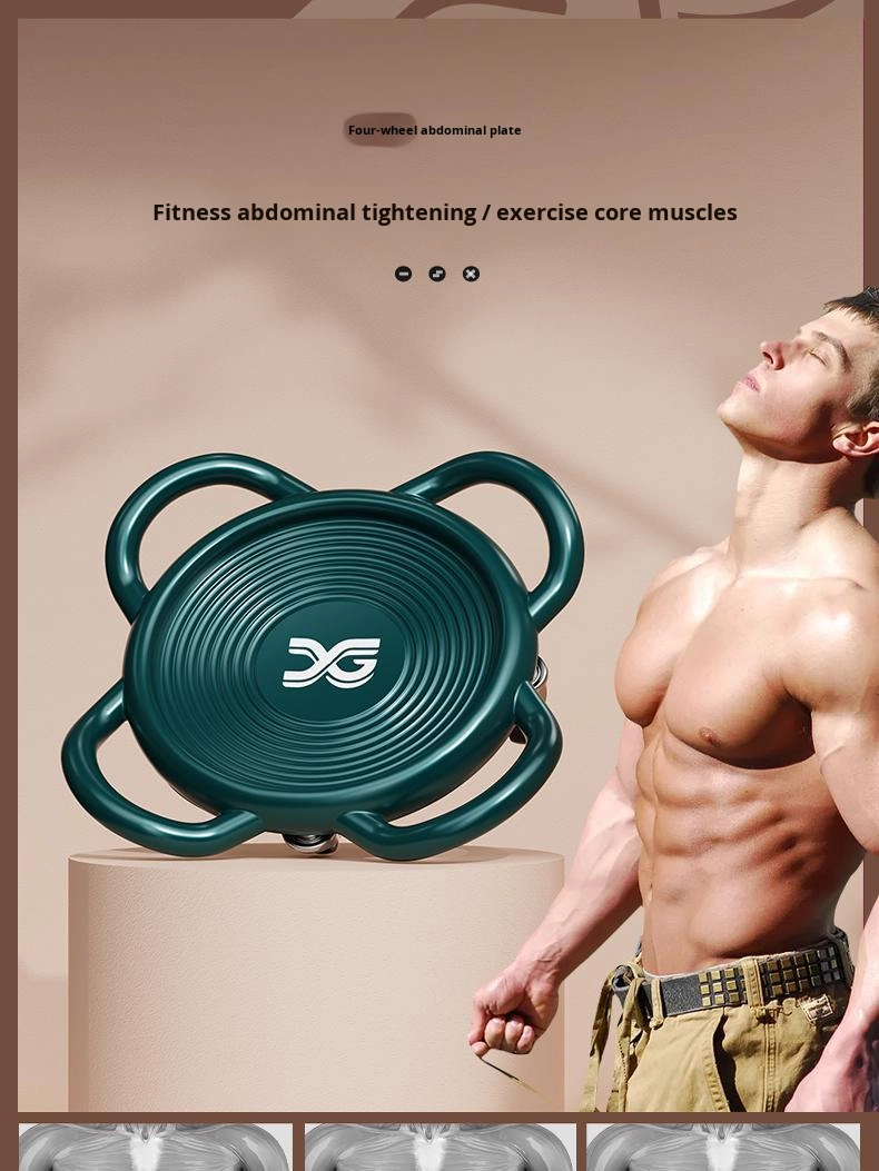 Eco-Friendly AB Wheel Silent S - đánh giá và giá Home Gym Second