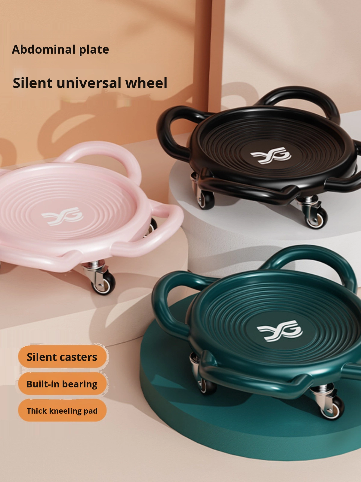 Eco-Friendly AB Wheel Silent S - đánh giá và giá Home Gym Second