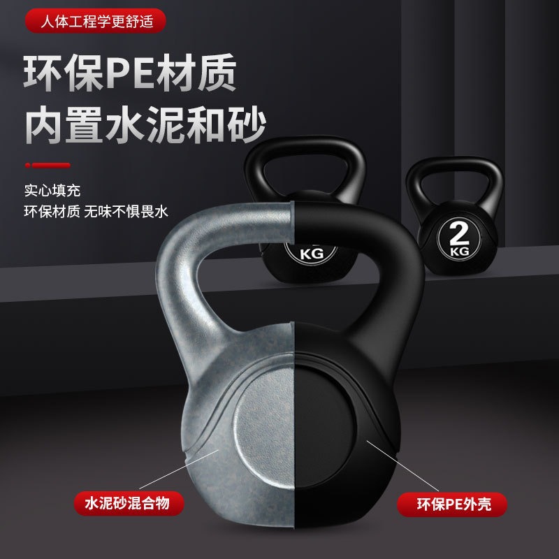 2026  Fitness Adjustable 8kg K - đánh giá và giá Home Gym Studio