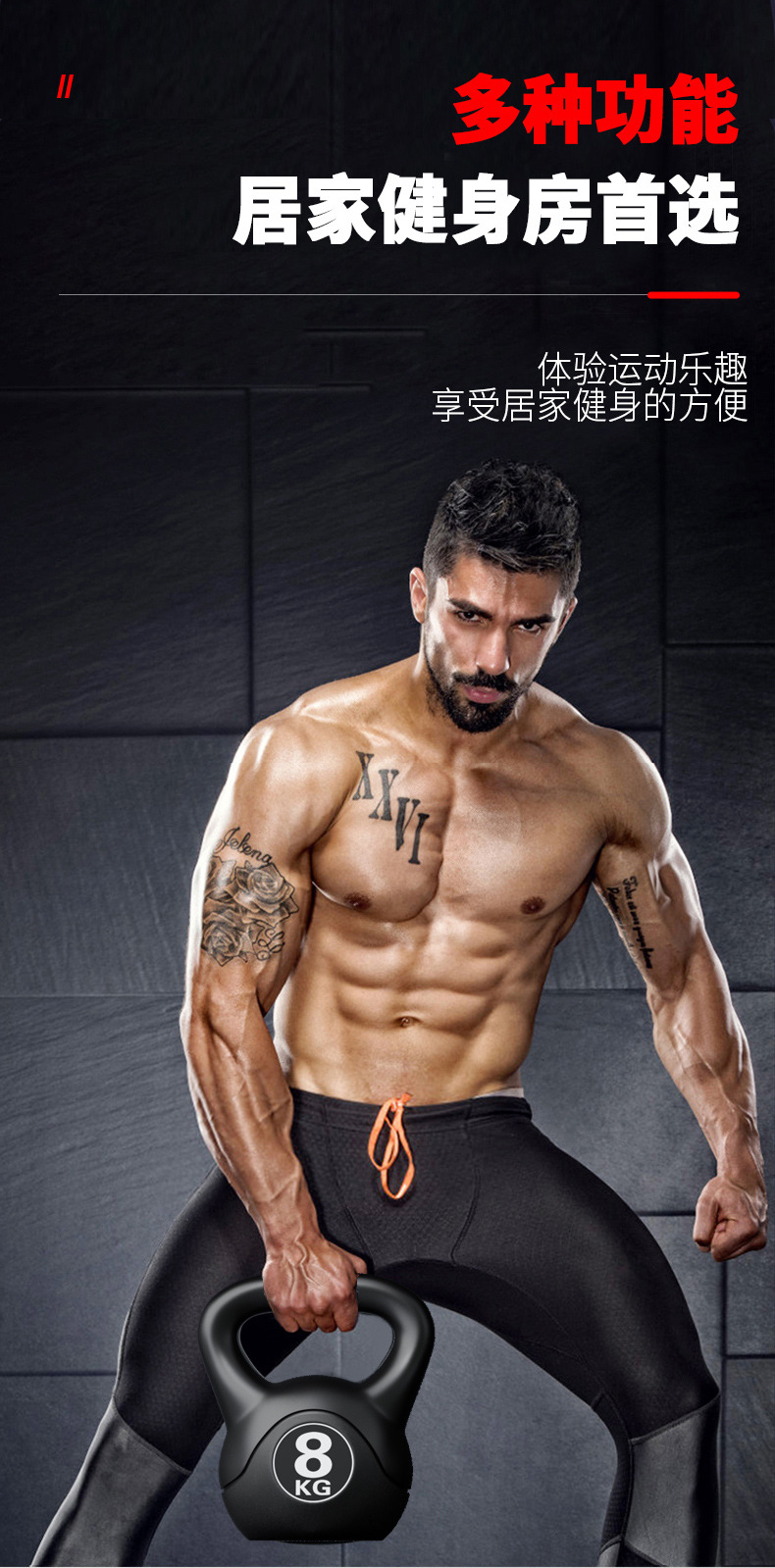 2026  Fitness Adjustable 8kg K - đánh giá và giá Home Gym Studio