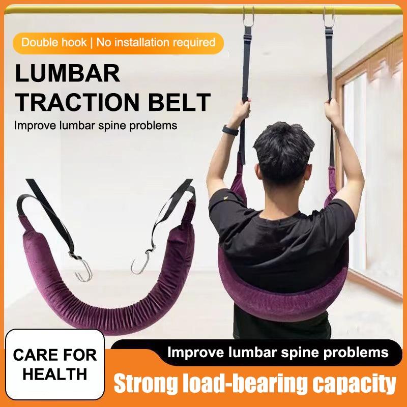 Home Gym Lumbar Traction Belt  - đánh giá và giá Weight Belt Lifting