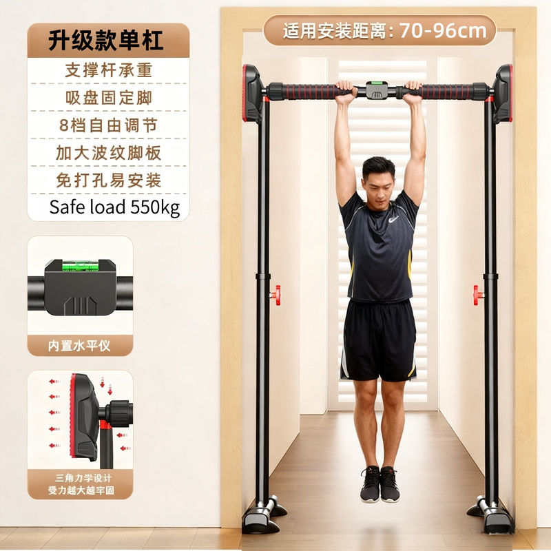 Home Indoor Pull-Up Bar, No-Dr - đánh giá và giá Suspension Trainer Door