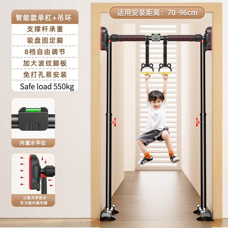 Home Indoor Pull-Up Bar, No-Dr - đánh giá và giá Suspension Trainer Door