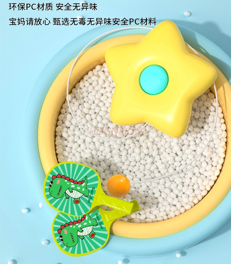 Children's Donut Table Tennis  - đánh giá và giá Suspension Trainer Door