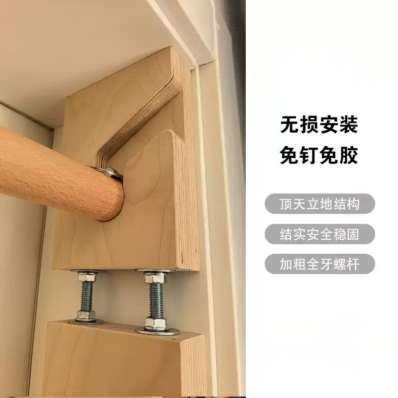 Home Use Multi-Functional Door - đánh giá và giá Suspension Trainer Door
