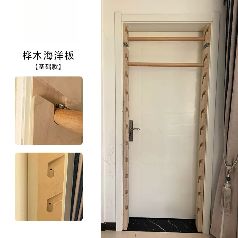 Home Use Multi-Functional Door - đánh giá và giá Suspension Trainer Door